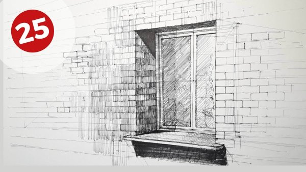 Окно в перспективе