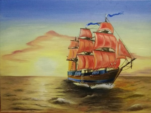 Алые паруса рисунок