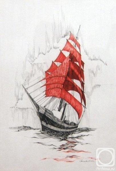 Алые паруса в графике