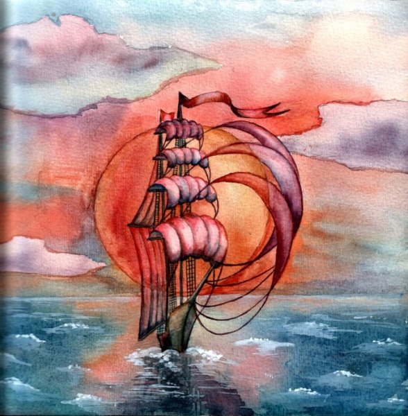 Парусник Ассоль