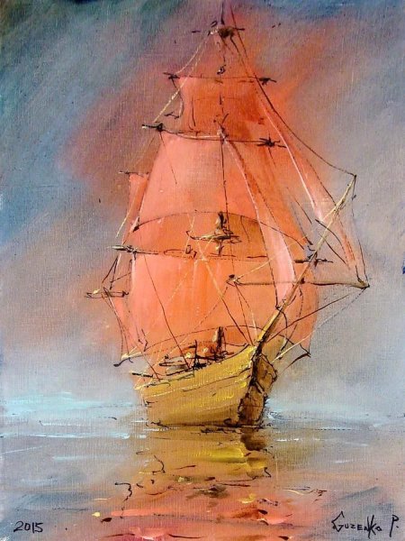 Гузенко Павел художник Алые паруса