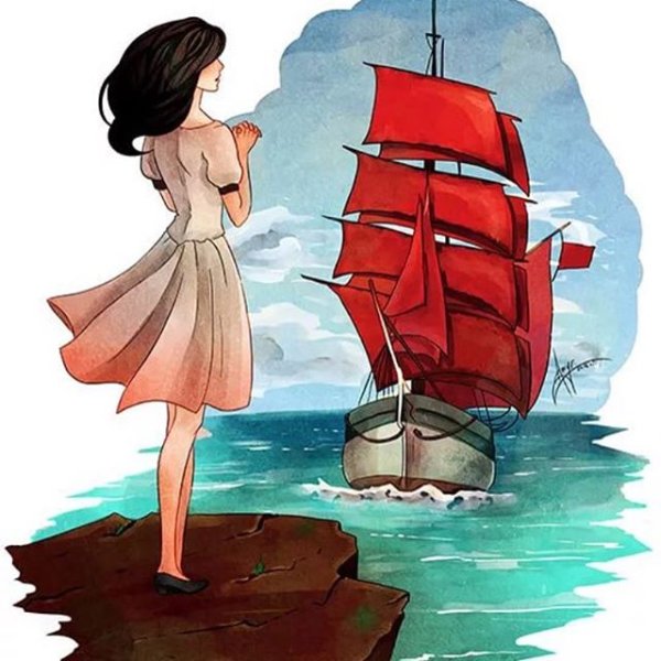 Алые паруса Грин Ассоль