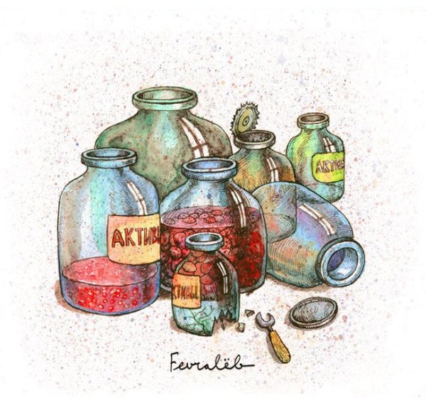 Акварель в баночках