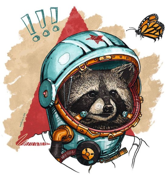 Космас и космонавты акварель