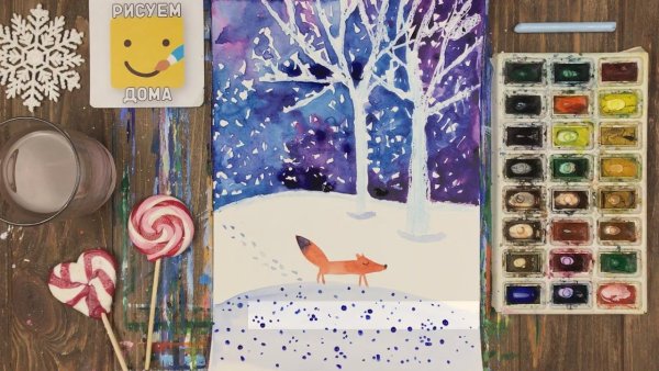 Рисование с детьми зима акварель