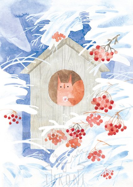 Зима акварелью для детей