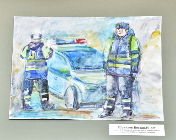 Картина ДПС