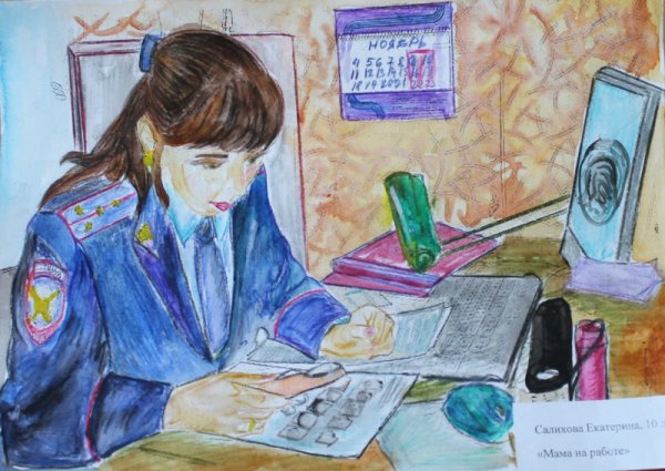 Милиция для рисования