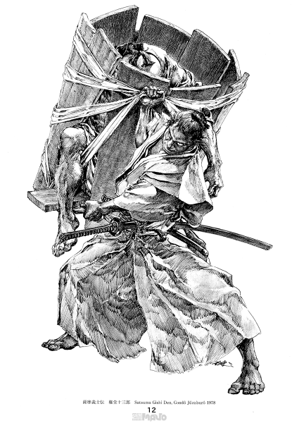 Японская акварель Самураи