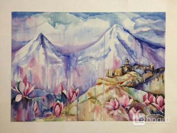 Арарат акварель