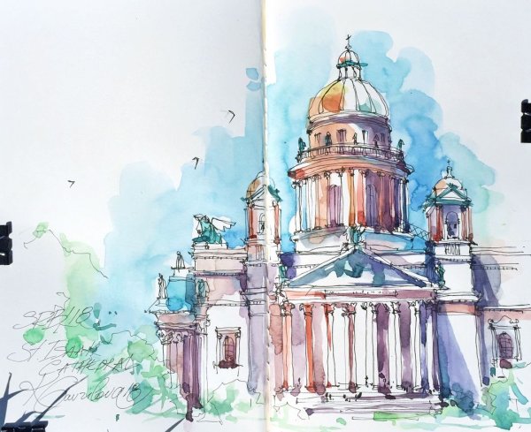 Луис Руиз Падрон акварель