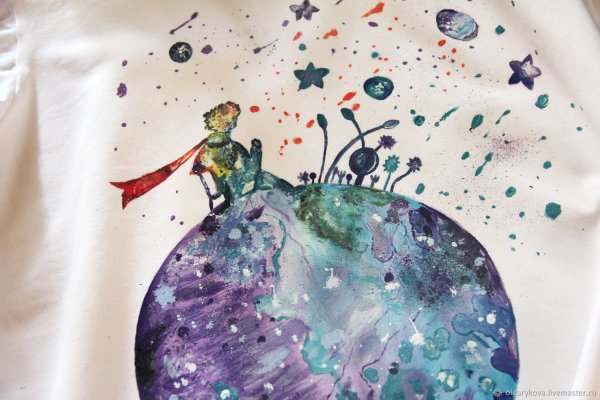 Маленький принц акварель