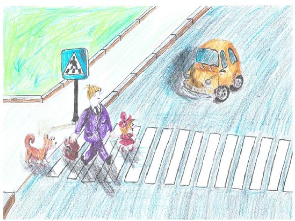 Рисунок ПДД