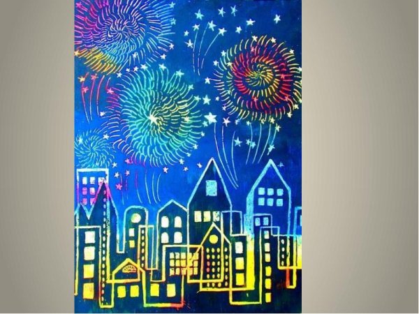 «Праздничный салют над городом» (восковые мелки + акварель)