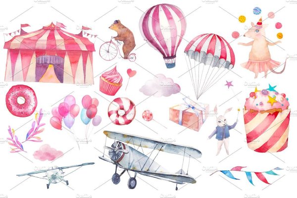 Цирк Акварельная иллюстрация