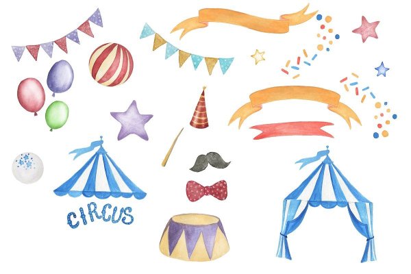 Цирк Акварельная иллюстрация