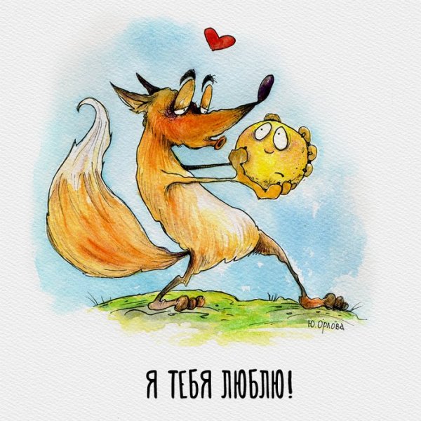 Колобок картина маслом