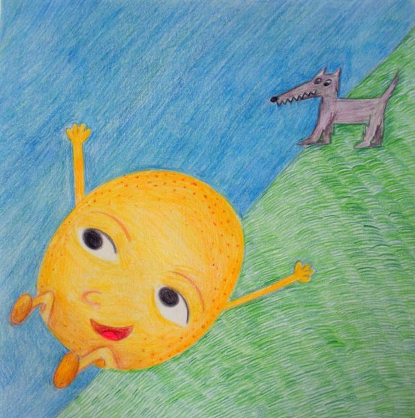 Колобок рисунок детский фломастером