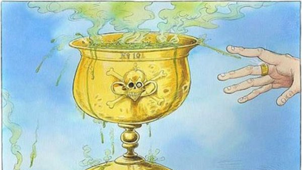 Иллюстрация к балладе Кубок