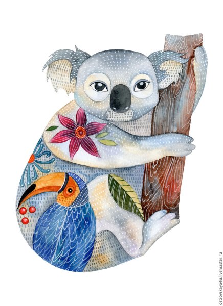 Куала акварелью