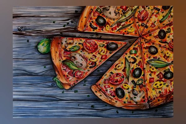 Еда акварелью пицца