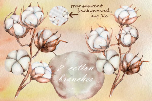 Хлопок Таня Боня