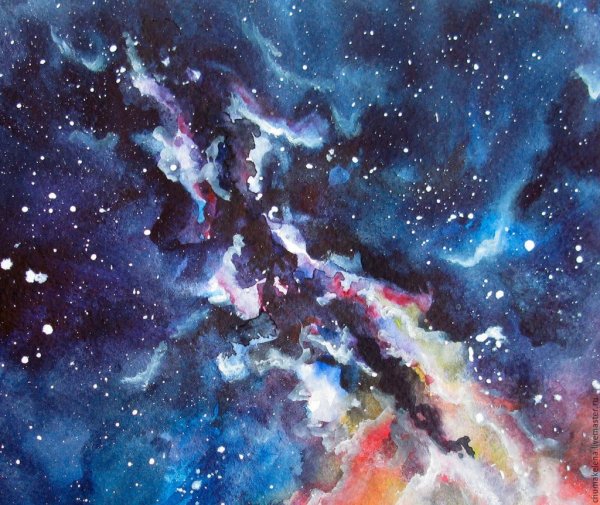 Космос акварелью
