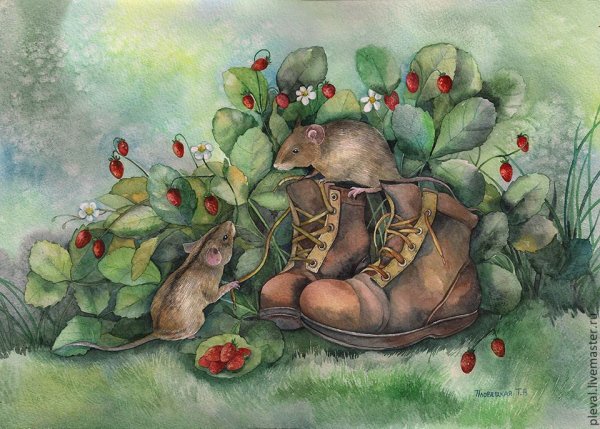 Пловецкая Татьяна художник