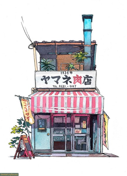 Японский магазинчик иллюстрация