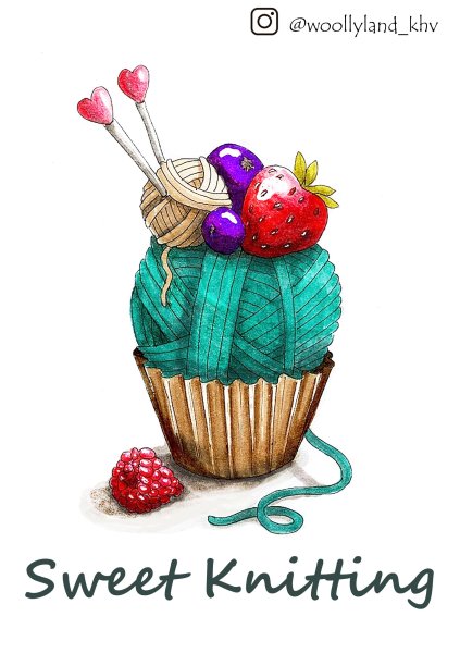 Открытки для вязальщиц