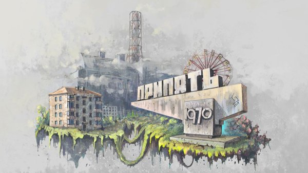 Брызги краски