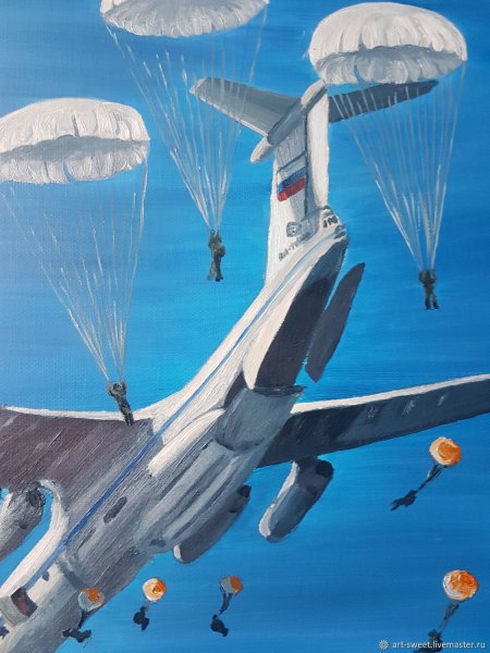 Воздушно-десантные войска