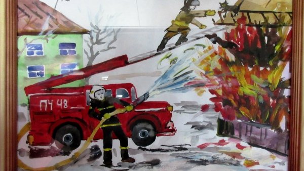 Спасатели глазами детей
