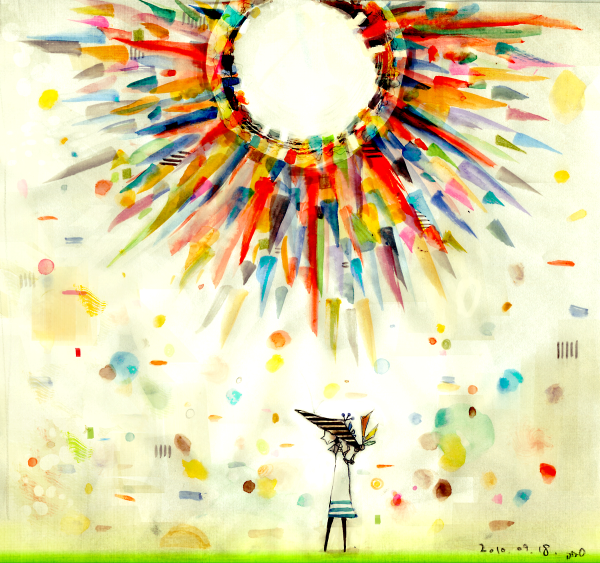 Солнце акварель