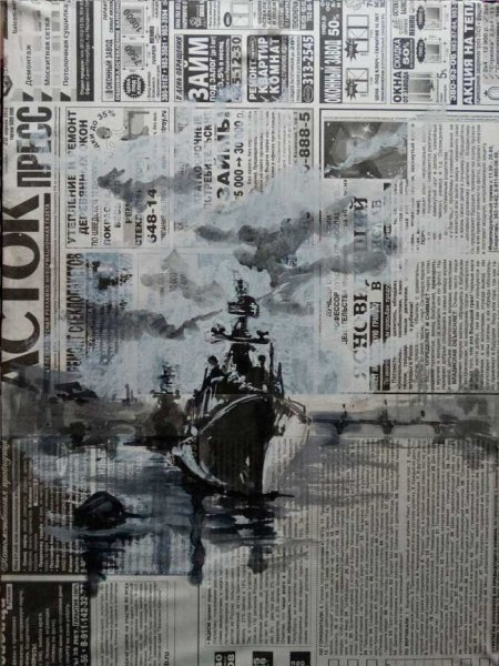 Луи Джовер картины