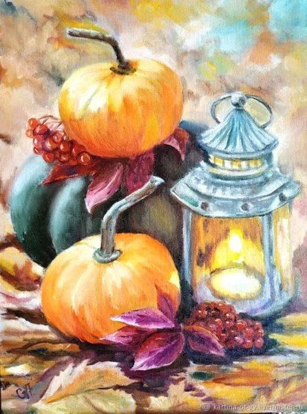 Натюрморт осенний