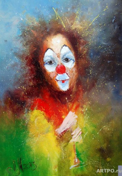 Клоун с красками для детей