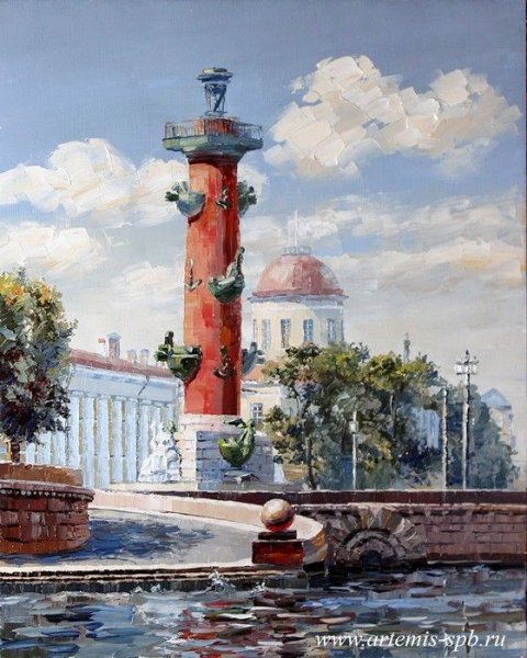 Стрелка Васильевского острова акварель