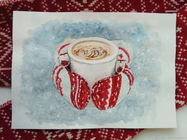 Кофе акварель