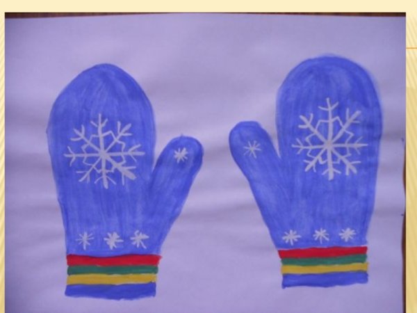 Рисование варежка средняя группа