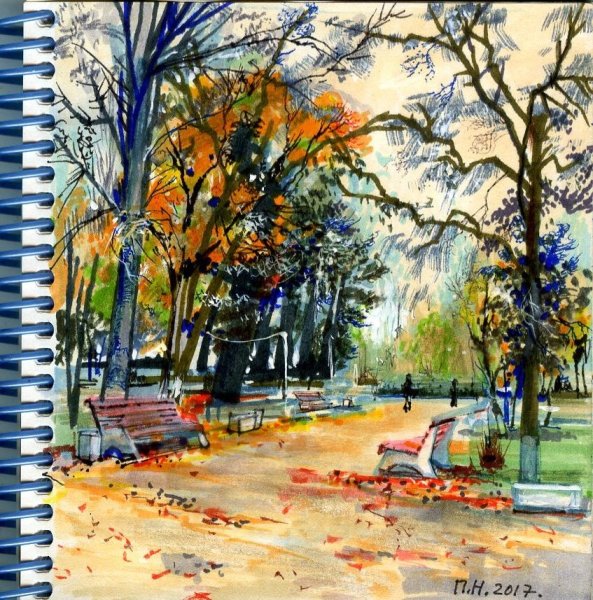 Осень в парке акварель