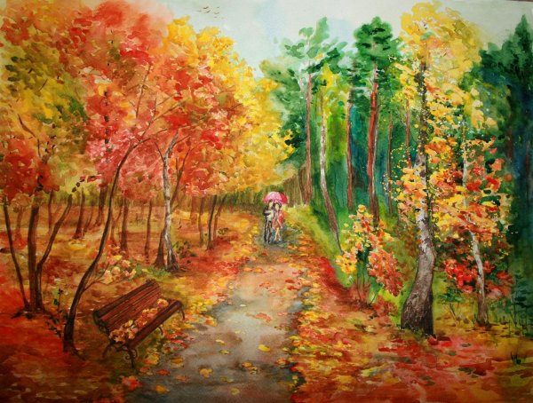 Осень парк акварель