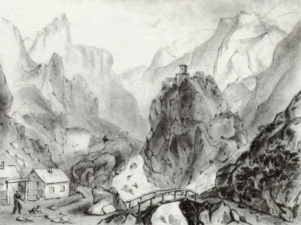 Рисунок Лермонтова на горячих Водах