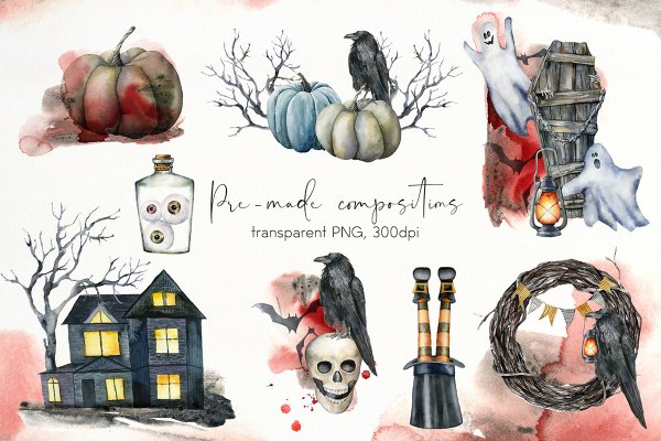 Хэллоуин акварель