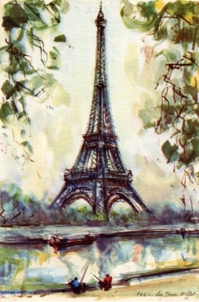 Эйфелева башня акварель на прозрачном фоне