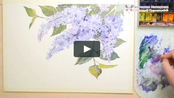 Марина Трушникова акварель мастер классы