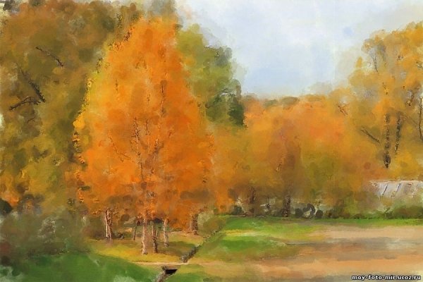 Осень акварель