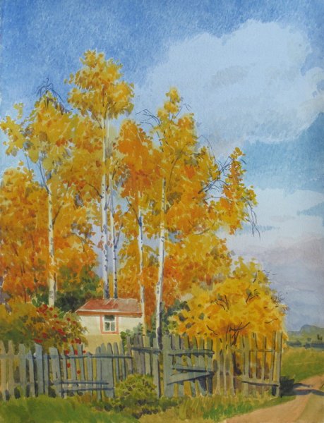 Осенние березы акварелью