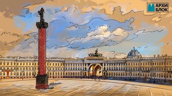 Дворцовая площадь в Санкт-Петербурге акварель