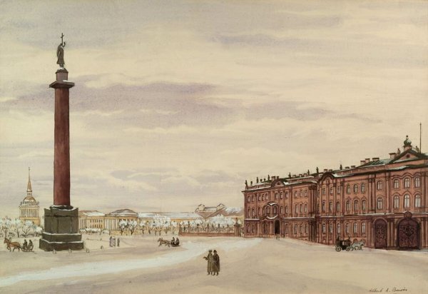 Марина Принцева Дворцовая площадь